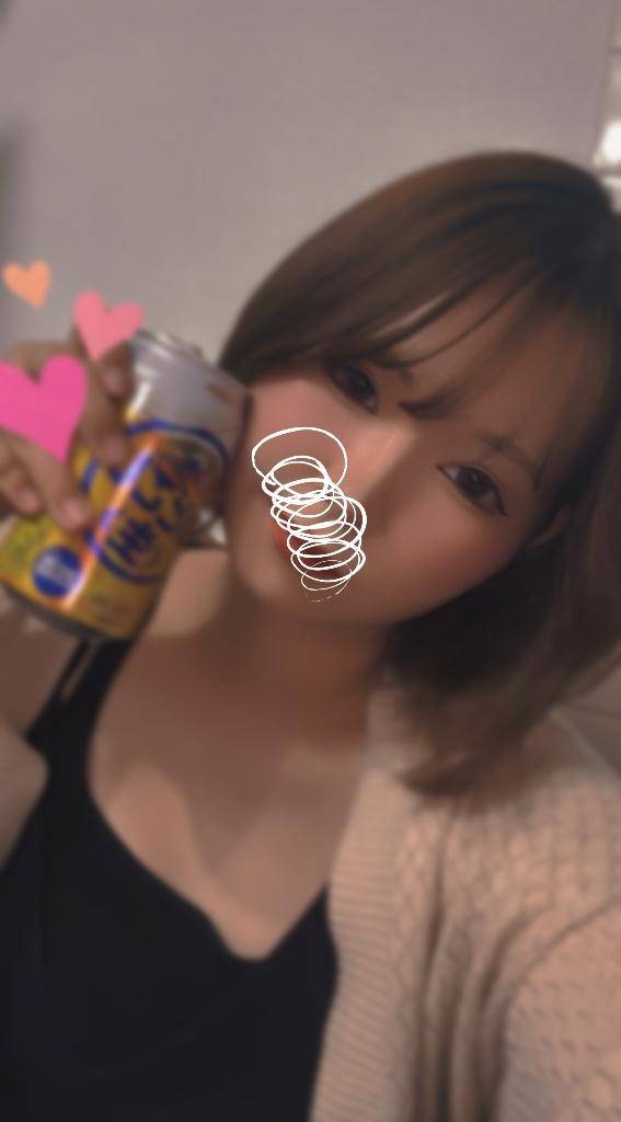【大事なお知らせ】