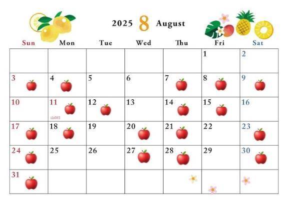 参加予定🍎