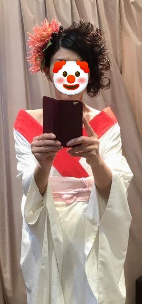 お礼