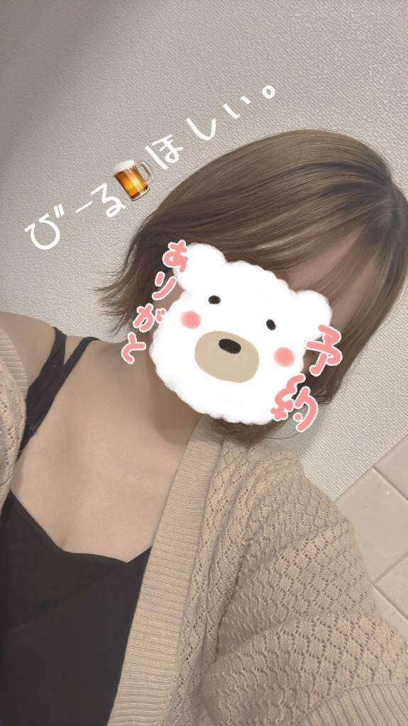 事前予約♡完売
