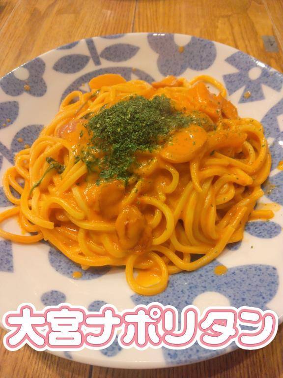 お礼💓