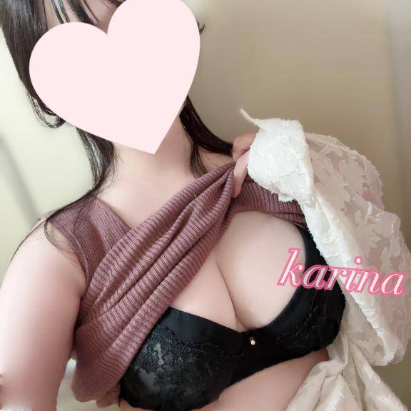 覚えてる？