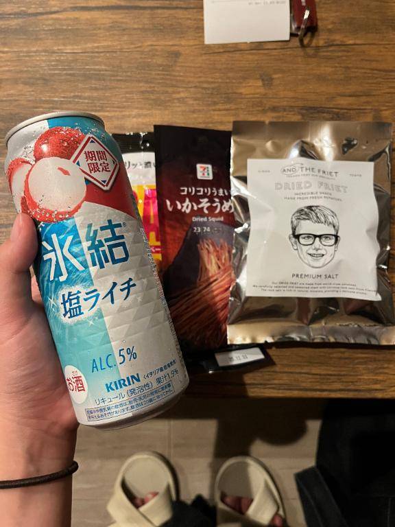お礼です🤍