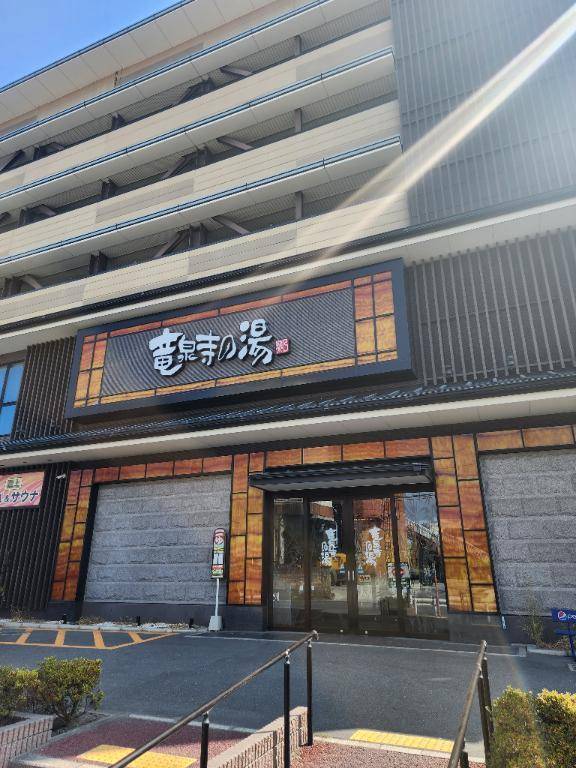 ♥️お兄様の所向かってます♥️