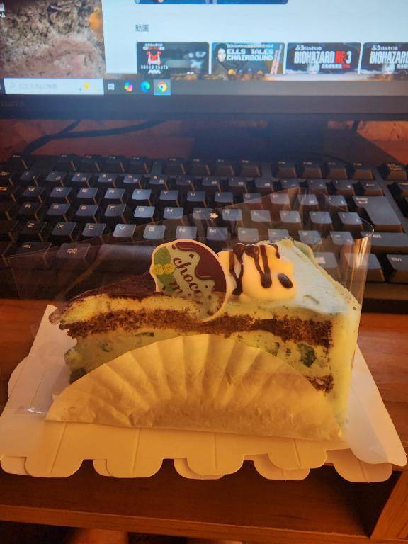 ♥️ありがとでした♥️