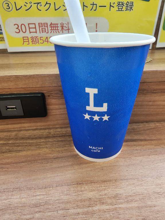 ♥️お兄様ありがとですっ♥️