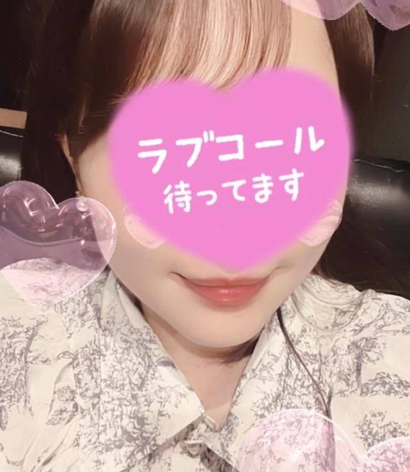 参加します♡