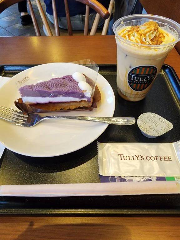 ♥️目隠しプレイ♥️