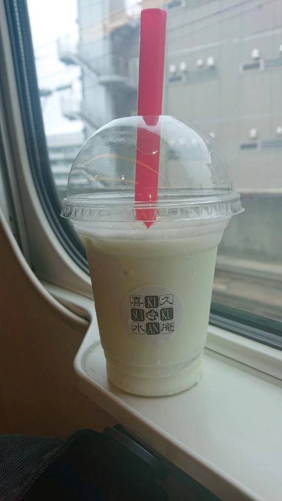 ありがとうございました！