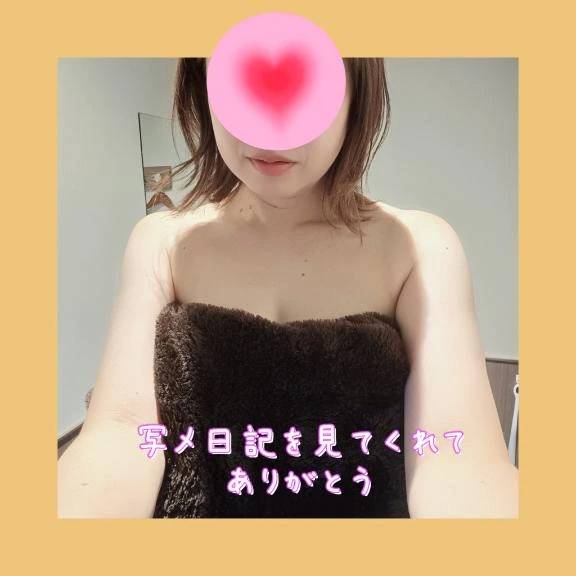 明後日（22日）出勤です