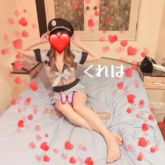 おはようございます