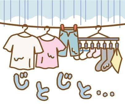 まだ暑いね