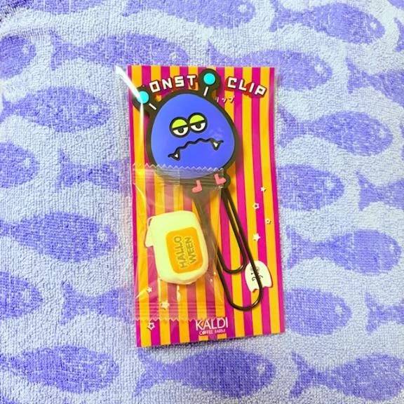 [ハロウィン🎃]じゅんび