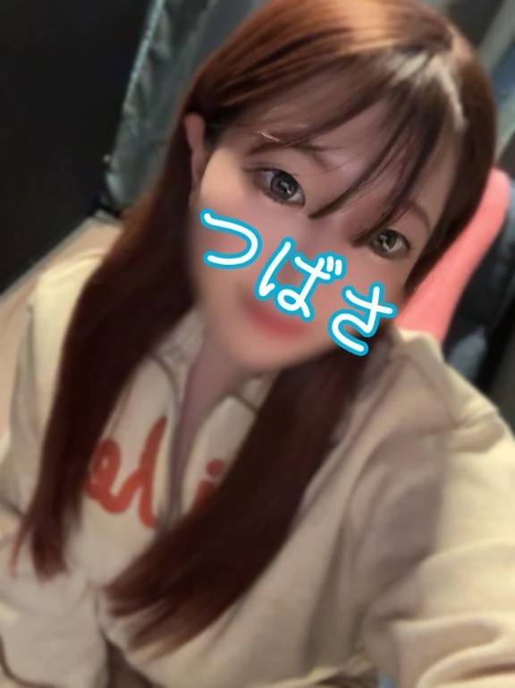 もっと乱れて