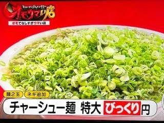 美味しそう(*´-`)