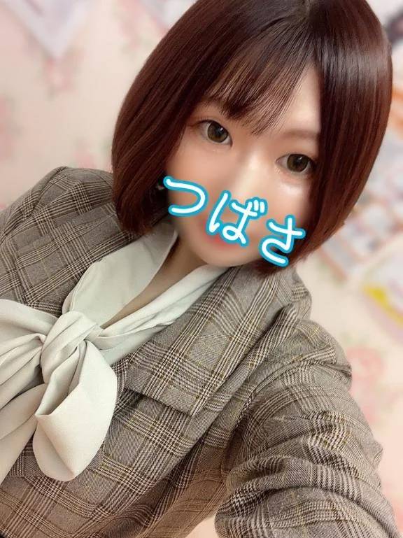 目が合った瞬間、バレちゃうね💋