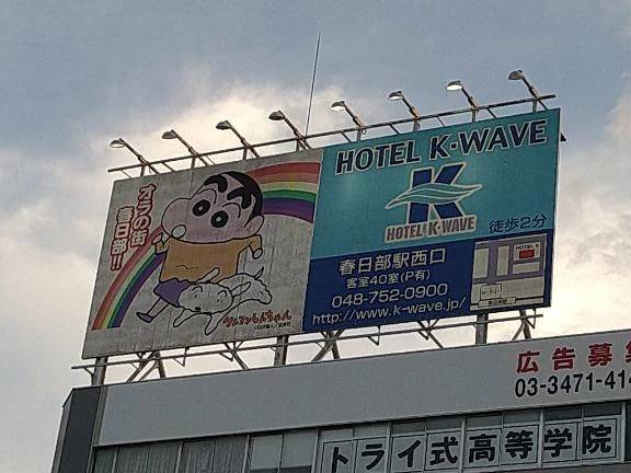 ごめんなさい&ありがとうごさいました
