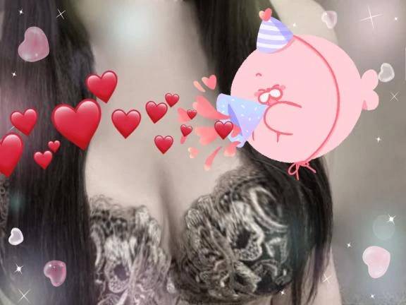 ありがとうございました💗