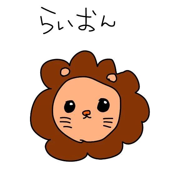 ありがとうございました❁⃘*.ﾟ