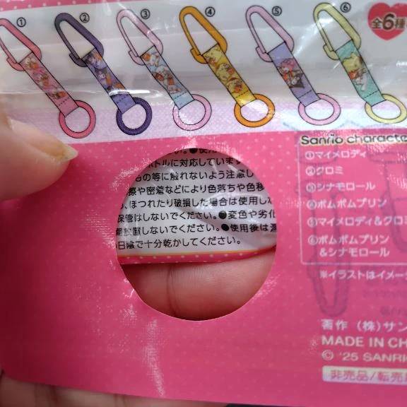 ありがとうございます🩷 ̖́-