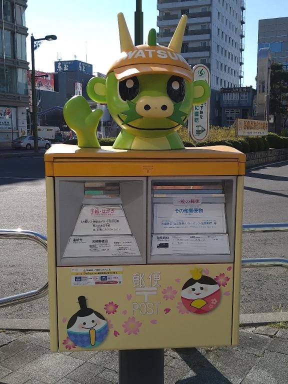 ありがとうございました