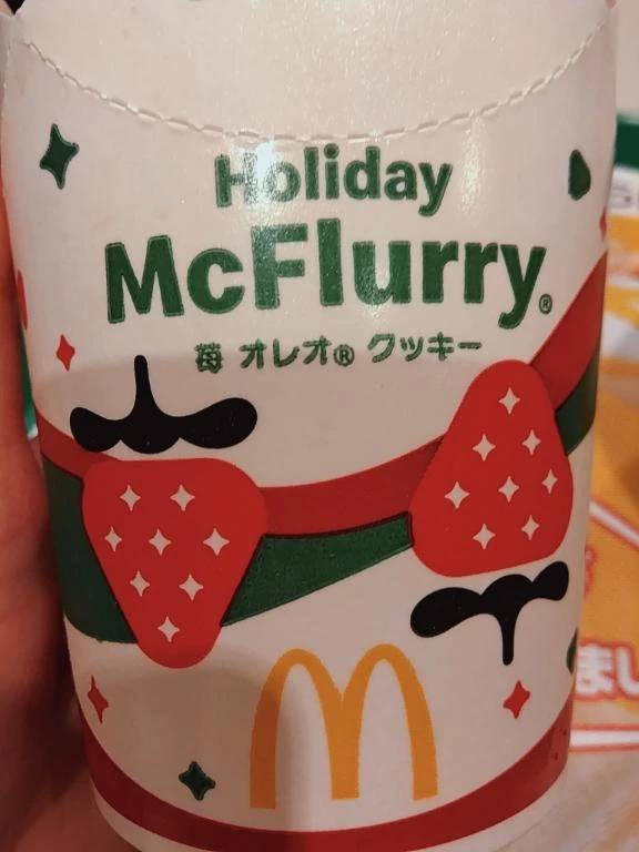 🍓あま〜い🍓のが食べたくなったから〜🍓