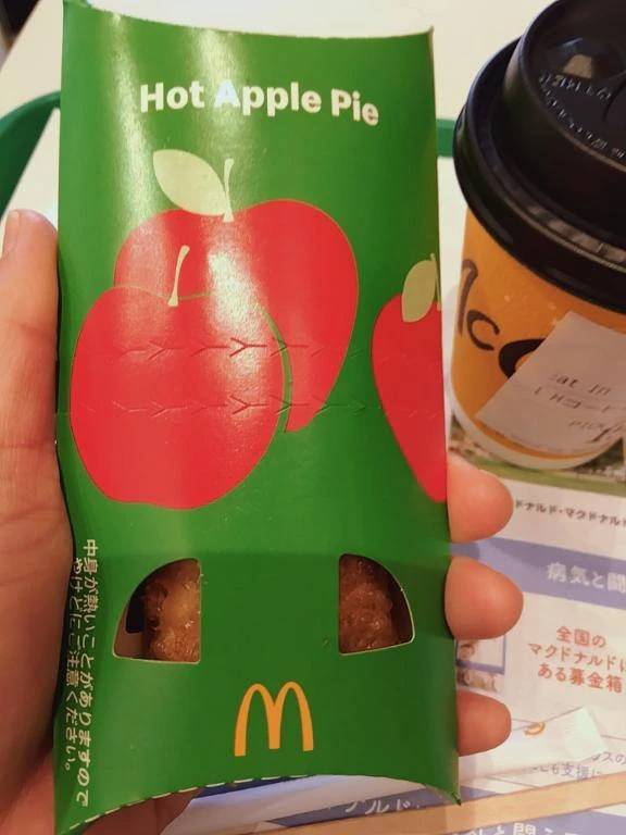 🌈おはようございます🌈