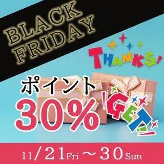 いつもありがとうございます🫧