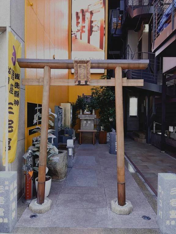 サウナで🧖‍♀️ととのったぁぁぁ〜🧖‍♀️