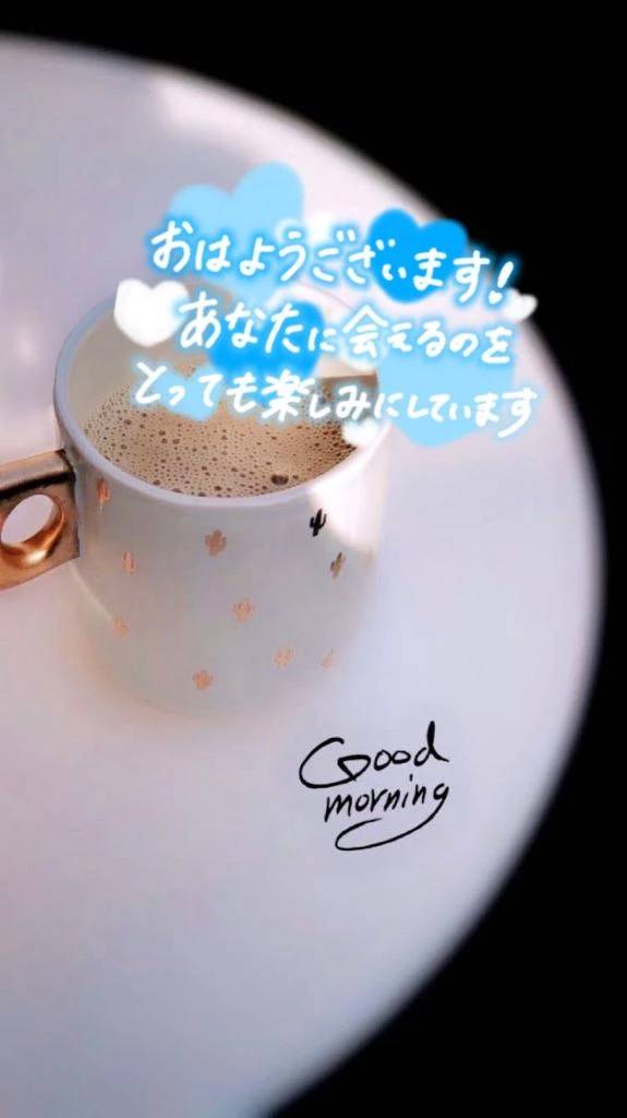 ゆら（出会い系　人妻ネットワーク　春日部～岩槻編）