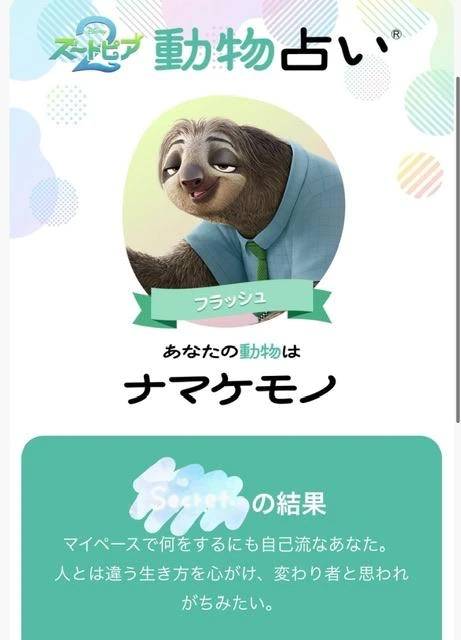 🎞️映画🎞️