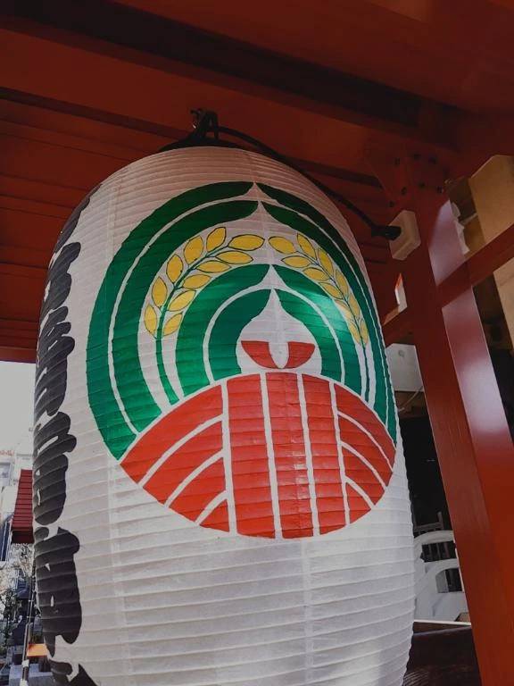 ⛩️開運稲荷大明神⛩️