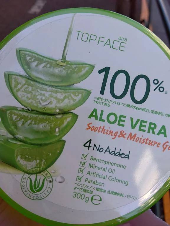 朝散歩〜新大久保編〜