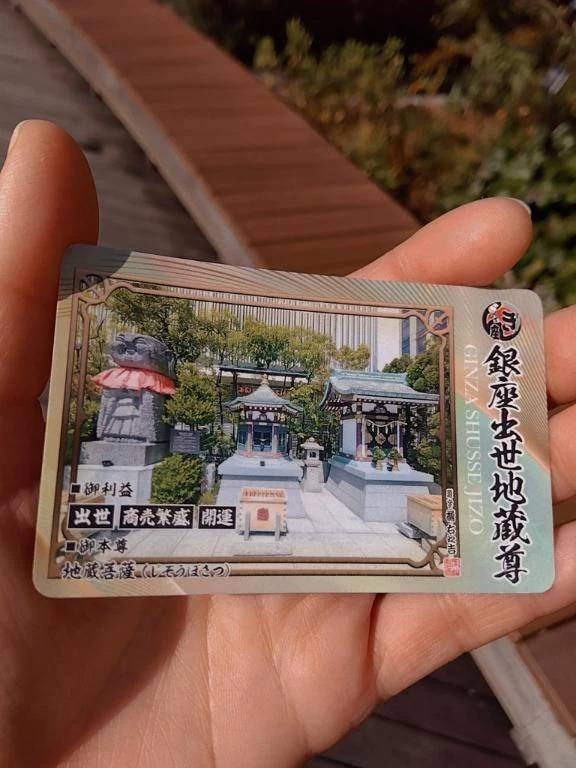 🍓GINZAに来たよ🍓