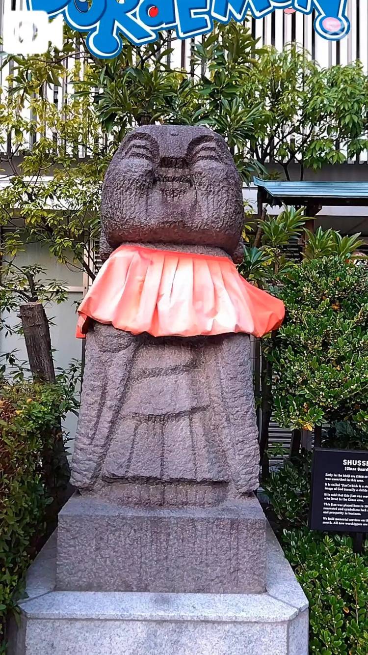 🌈お地蔵さんがドラえもんに変身🌈