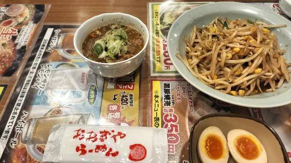 おつかれさまでした～✨️