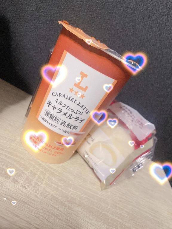 今日もありがとう♡