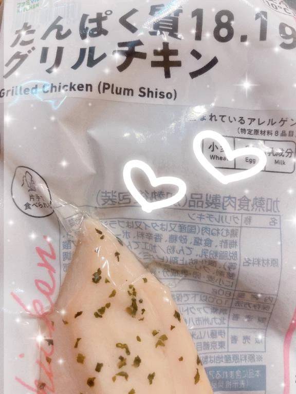 イベント開始です❣️