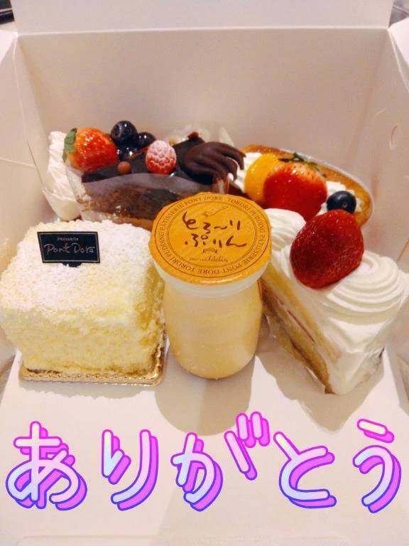 今年最後のお礼💓