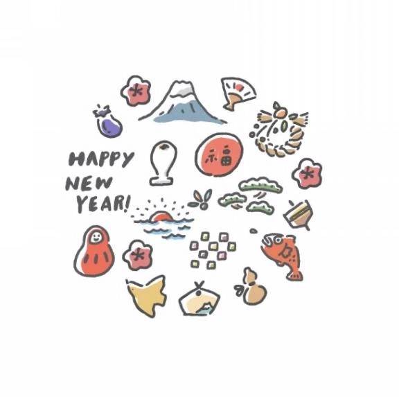 おはようございます