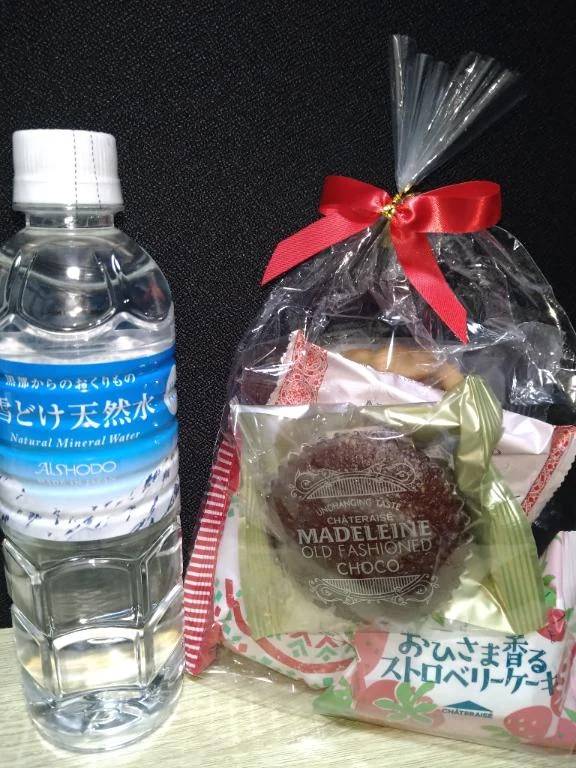 ありがとうございました✨️