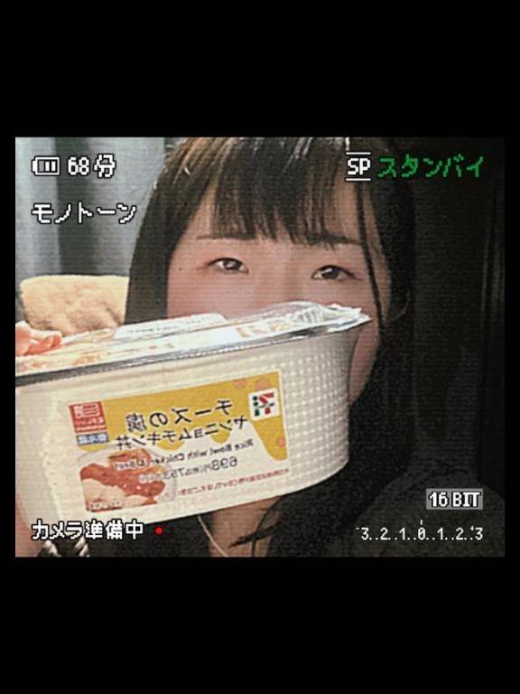 ただ戦利品自慢したい