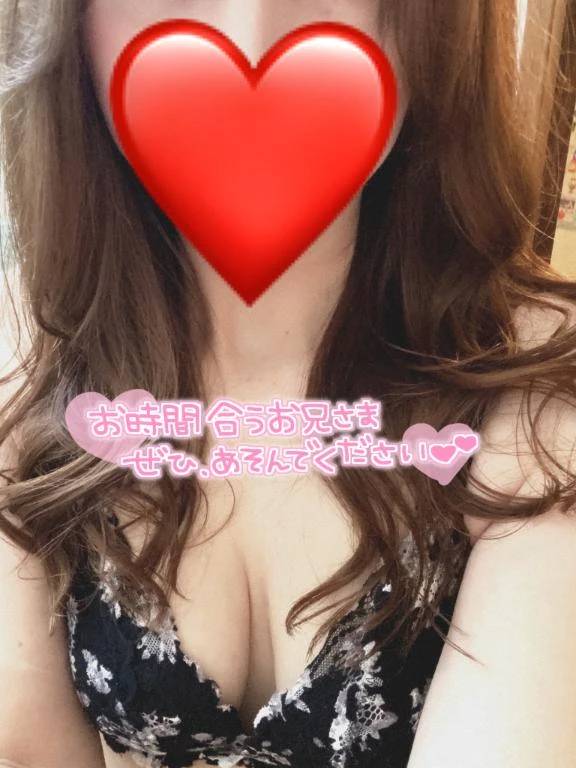 おはようございます