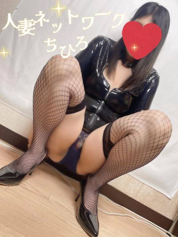 ちひろ(出会い系 人妻ネットワーク 春日部~岩槻編)