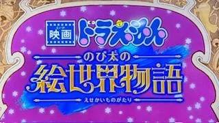 楽しみ🖌️