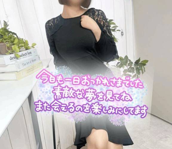 80分　Wのお兄様