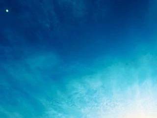 ☁️おはようございます🌤️