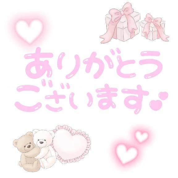 ( ᐪ ᐪ )💖