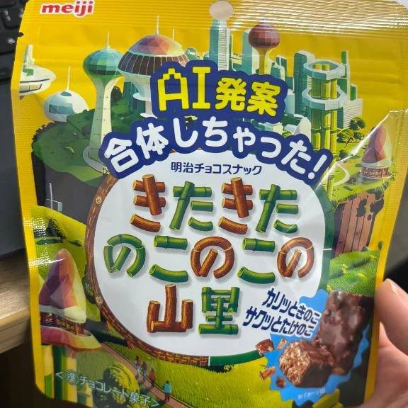 みなこ（出会い系　人妻ネットワーク　春日部～岩槻編）
