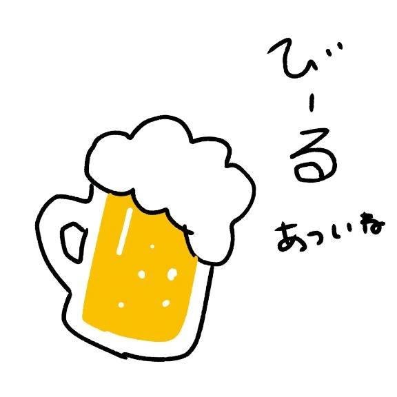 お礼❁⃘*.ﾟ